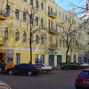 On Horodetskoho 4 Апартаменты